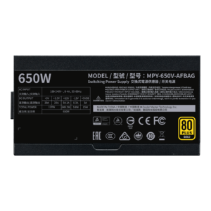 V650 Gold V2 650W (80+ Gold) (8)